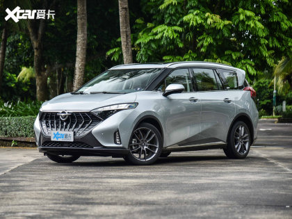 海馬7X