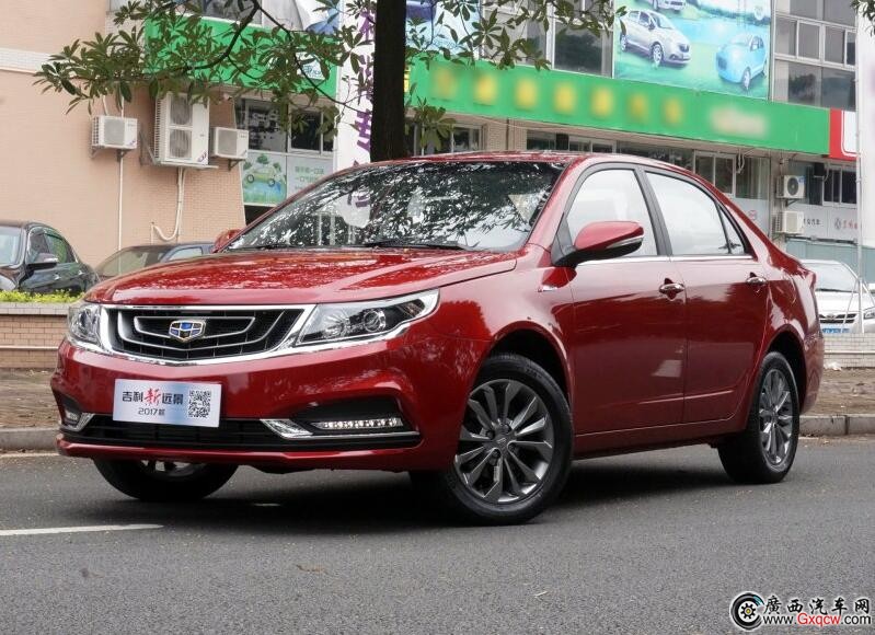 遠(yuǎn)景車型 外觀圖