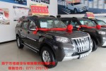 南寧福迪 新車展示