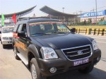 南寧福迪 新車展示