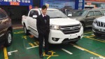 南寧福迪 新車展示