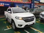 南寧福迪 新車展示