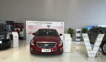 恒信凱迪拉克 新車展示