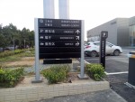 南寧雷克薩斯 其它