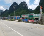 河池林海公司 公司外景