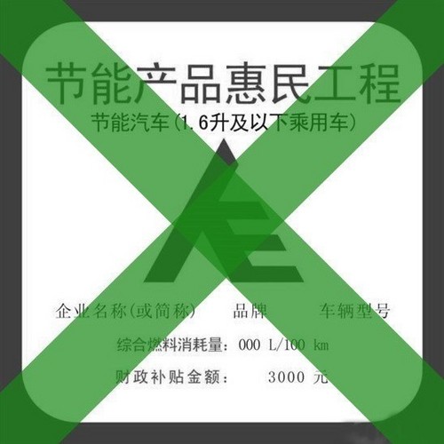 寶駿