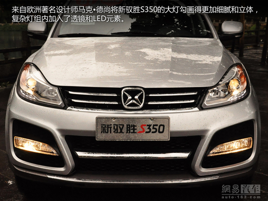 Wԇ{SS350