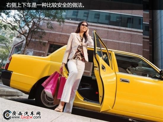 車上有小孩