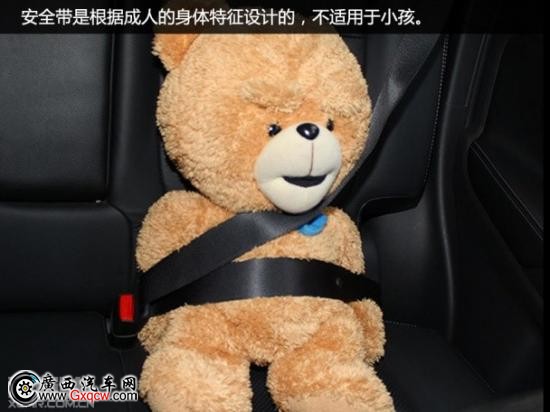 車上有小孩