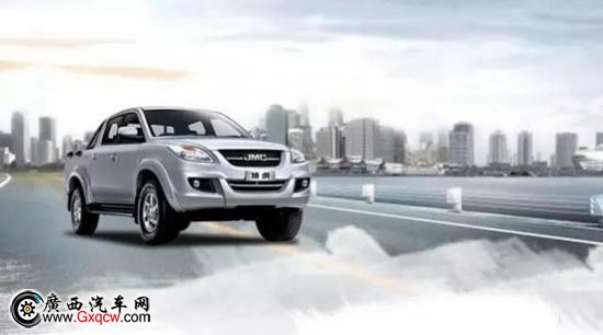 江鈴汽車簽單會暨蛋糕DIY即將勁爆來襲-圖3