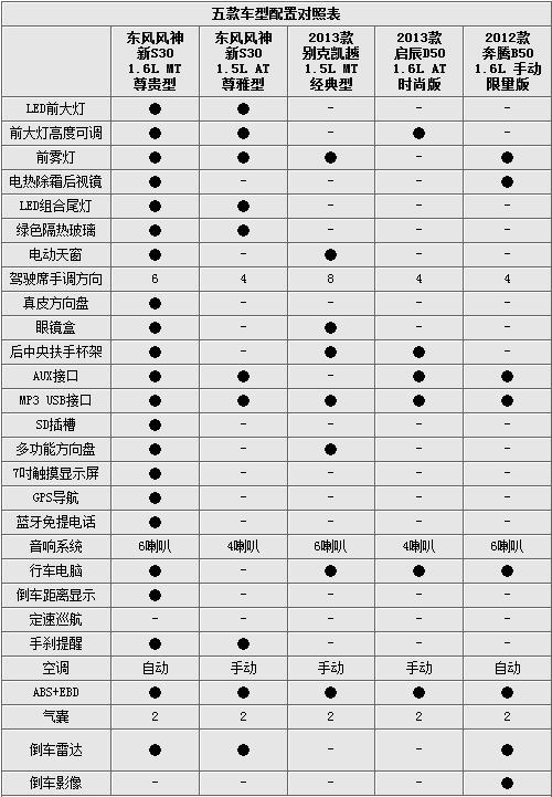 http://m.askamovie.com/UpFiles/news/2012/2013571194540797.gif