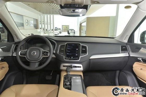 XC90 ۃr(ji)68.8f-122.8fԪ