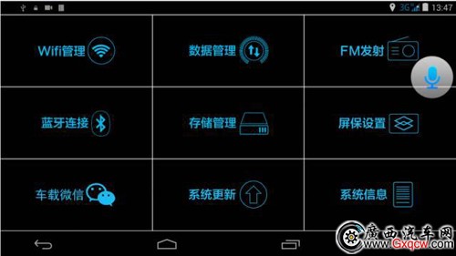 圖片5.jpg