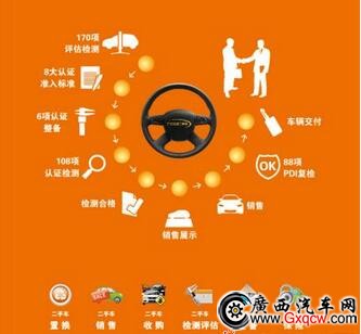 QQ截圖20160825140633.jpg