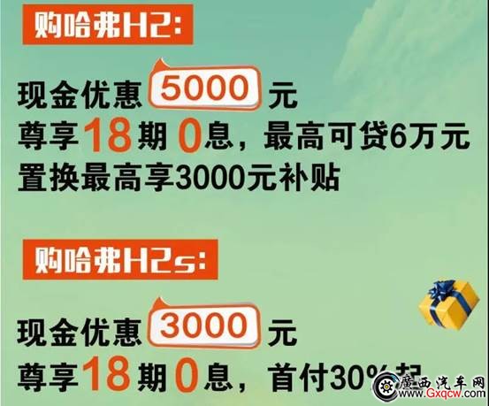 微信圖片_20180409183333
