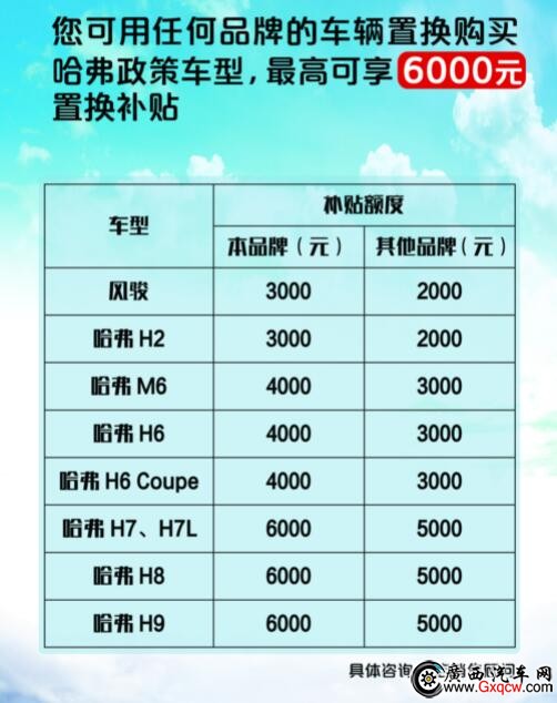 QQ截圖20180409180414