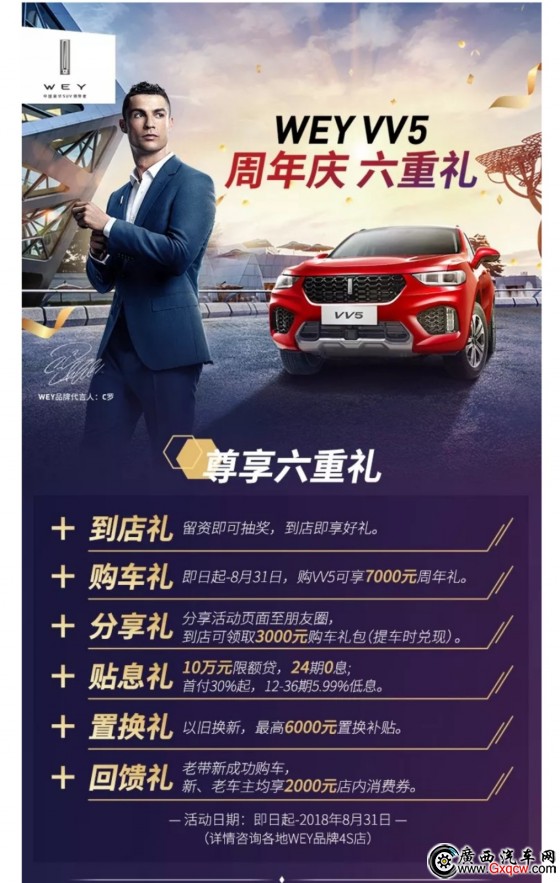 微信圖片_20180812135242  11.jpg