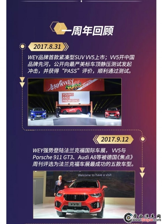 微信圖片_20180812135316  22.jpg