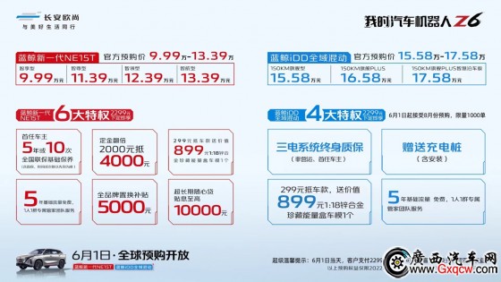 圖片15.jpg