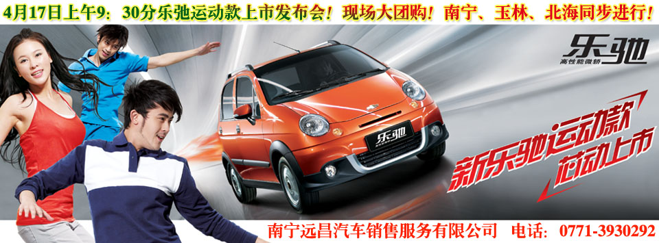 20104179c(din)똷(l)\(yn)(dng)аl(f)(hu)F(xin)(chng)F(tun)ُ(gu)όͬM(jn)